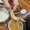 신원당감자탕 | 충정로회식맛집 l 신원당마늘보쌈감자탕칡냉면칼국수 점심 뼈해장국 식사후기