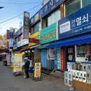 관양철물