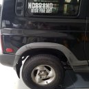 매직카부분정비 이미지