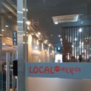 스타일동전노래연습장 이미지