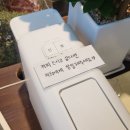 한길약국 | 동탄왁싱:: 저통증 브라질리언왁싱 슈가링 및 왁싱관리방법_ [바이제이왁싱 동탄본점]