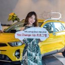 예스CAR 이미지