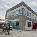 서광축산 이미지