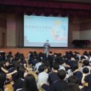 이호중학교 이미지