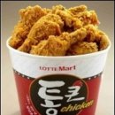 큰통치킨 이미지