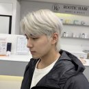 루틱헤어