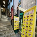 왕냉면왕돈까스 - 고양시 일산서구 일현로 48 | 왕냉면왕돈까스