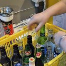 맥주가게킹 네이버블로그