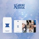 주식회사 이에스(ES Co., Ltd.) | 장한음 팬미팅 티켓팅 일정 티켓 예매 (공감센터 공감홀 좌석수) 2025 JANG HANEUM FANMEETING IN SEOUL...