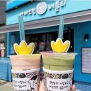 아마스빈 네이버블로그
