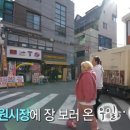 꼬마분식 - 장흥군 | 꼬마분식