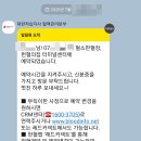 터미널센터 이미지