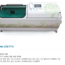 챔버의료기 이미지