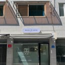 셀라왁싱 | [경기 이천] 프라이빗하게 멜라닌 케어 받을 수 있는 "미꼬왁싱뷰티 이천점" 솔직 후기 🤍