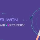 수원-1521 이미지