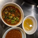 본대구막창 | 진주시 인사동에 숨겨진 대구막창 맛집 직접 가본 솔직 후기