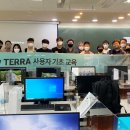 (주)엠지아이티 드론교육원