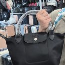 동호튼튼약국 | [나트랑] 담시장 쇼핑 후기 및 구매 꿀팁(롱샴/스투시/캐리어)