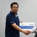 명인전자