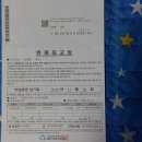 자유통신 이미지