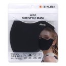 뉴이지스 쇼핑하우