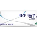 (주)녹십자 이미지