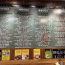 무안시장 화장실 이미지