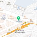 제이원토탈케어