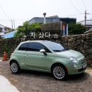 탁송플러스 이미지