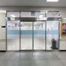 보건소3 | 대구 중구 보건소 B형간염 주사 1,2,3차 접종 비용, 후기