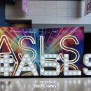 관성산업 이미지