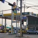 안현주유소 이미지