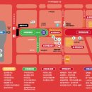 원남로-8 이미지