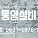 천천로 이미지