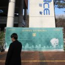 보라매동-26 이미지