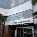본리동행정복지센터 | 수퍼빈 네프론 본리동행정복지센터