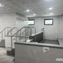 연평목욕탕 이미지