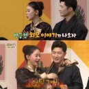 김나니 카카오 검색결과