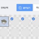 그린스티커인쇄 이미지