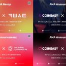 (주)에이엠에이 이미지