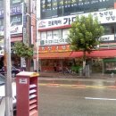 김밥집 이미지