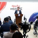 대산에너지 파이낸셜뉴스