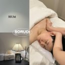 의정로 | 의정부 웨딩관리 고민이라면 비움에스테틱에서 맞춤 케어 받아본 후기