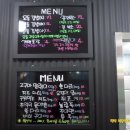 꼬마김밥&콩마니 이미지
