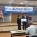 포천 민박 이미지