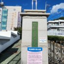 연제고등학교 이미지