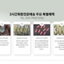 쌍송북로 네이버블로그