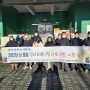 강서농산물 - 강서구 방화동로16길 44 | 강서농산물