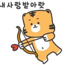 어사출두