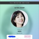 Voted today as well... keep going... 이미지